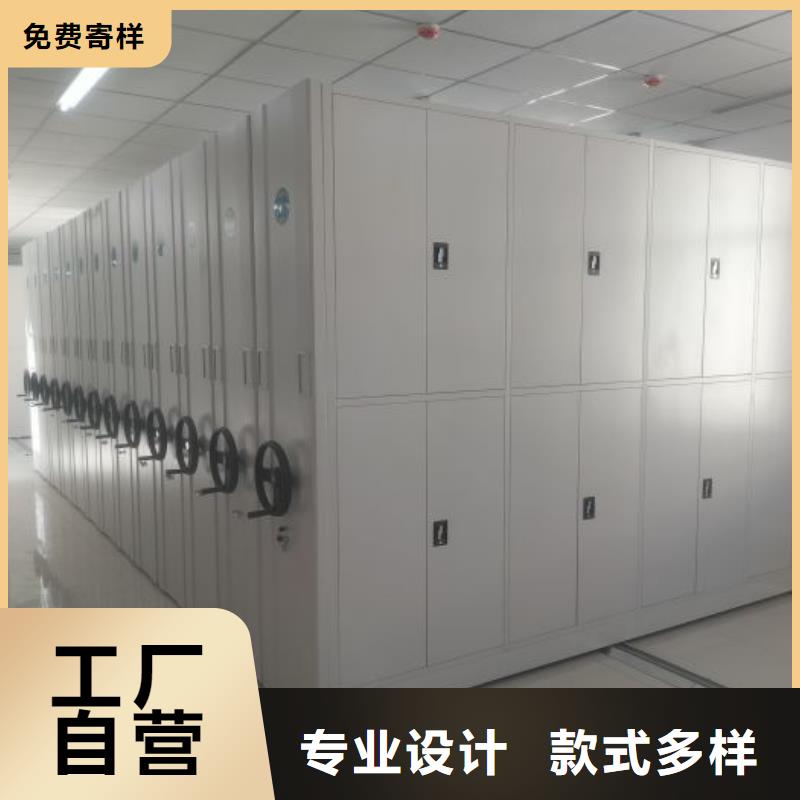|东丰|东辽|通化|长春|四平|吉林|延边凯美手动密集柜_【电动密集柜】严选用料