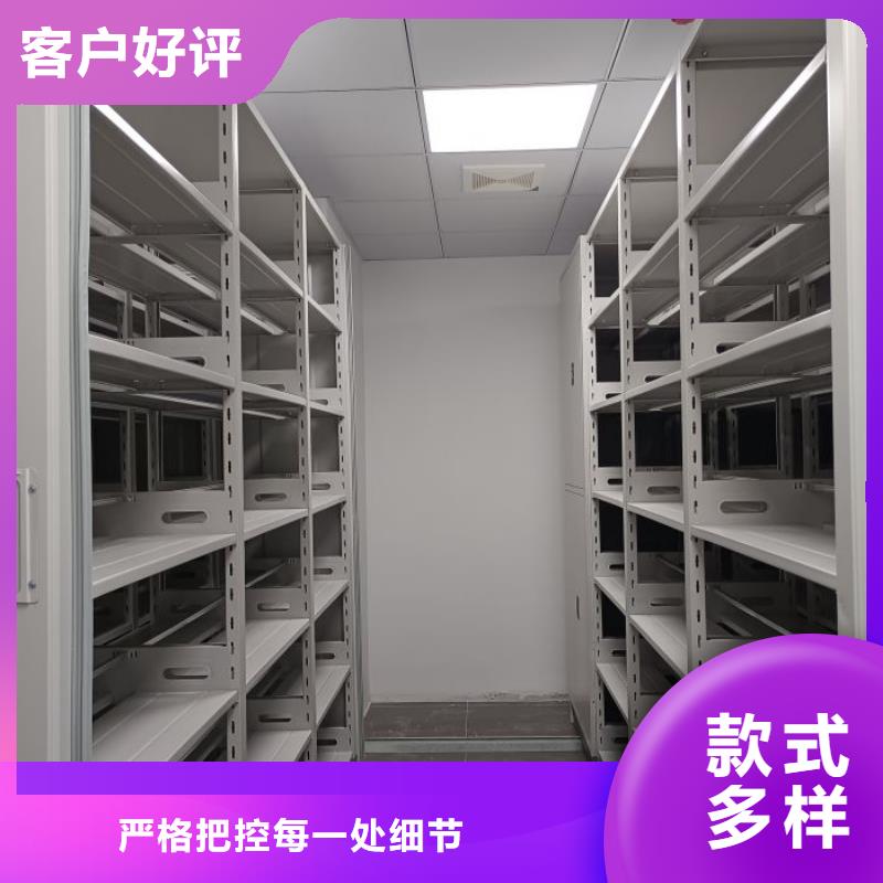 |东丰|东辽|通化|长春|四平|吉林|延边凯美手动密集柜_【电动密集柜】严选用料