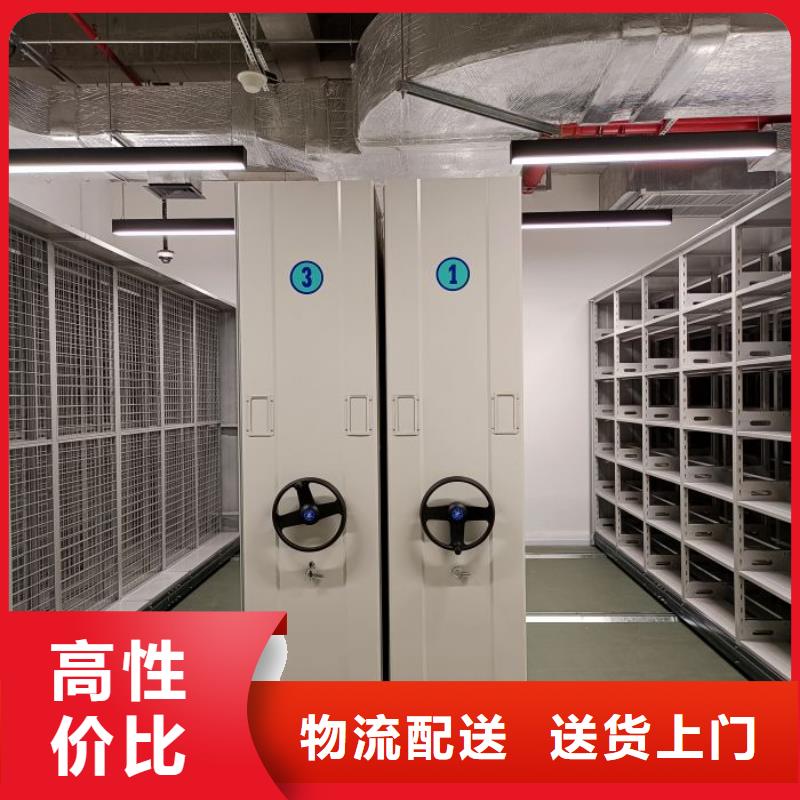 |东丰|东辽|通化|长春|四平|吉林|延边凯美手动密集柜_【电动密集柜】严选用料