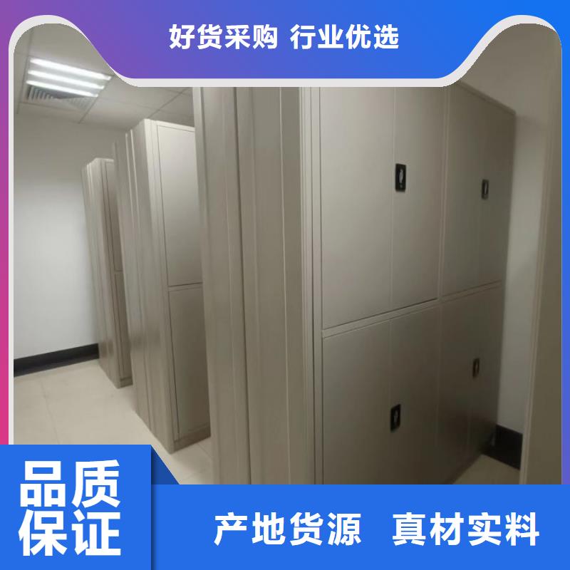 |东丰|东辽|通化|长春|四平|吉林|延边凯美手动密集柜_【电动密集柜】严选用料