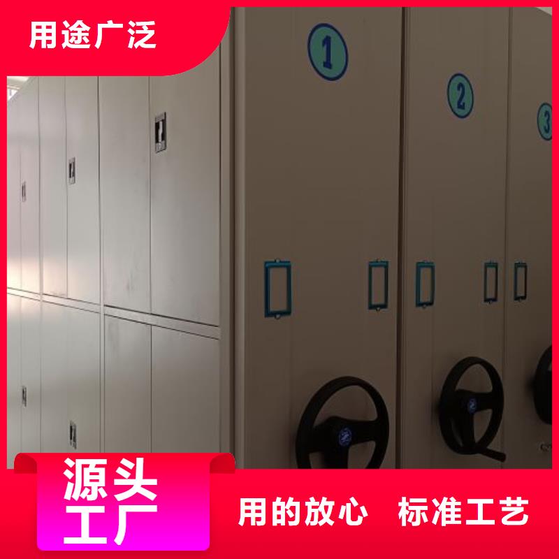 价格实惠 手动密集柜_【电动密集柜】严选用料-当地品牌