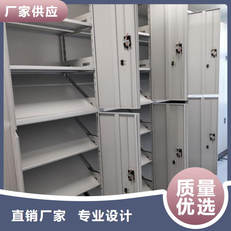 手动密集架密集柜凯美库存量大【手动密集柜】手动密集架真正的源头厂家