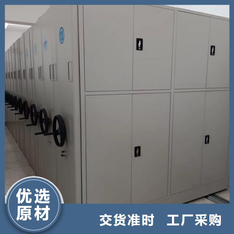 手摇档案密集架源头厂家价格优惠
