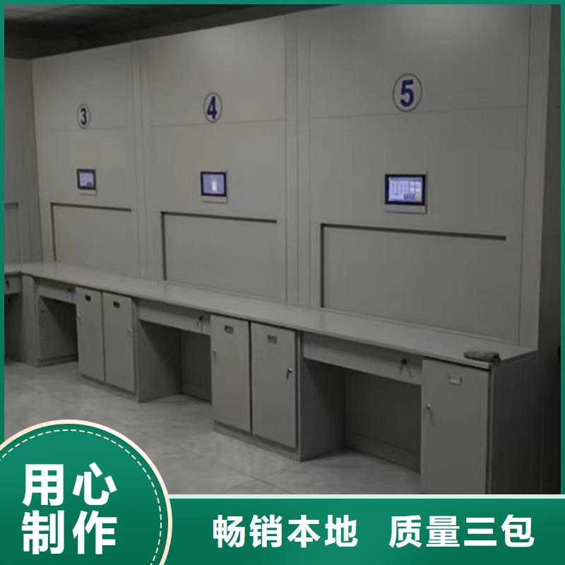 公司报价【凯美】画框密集柜