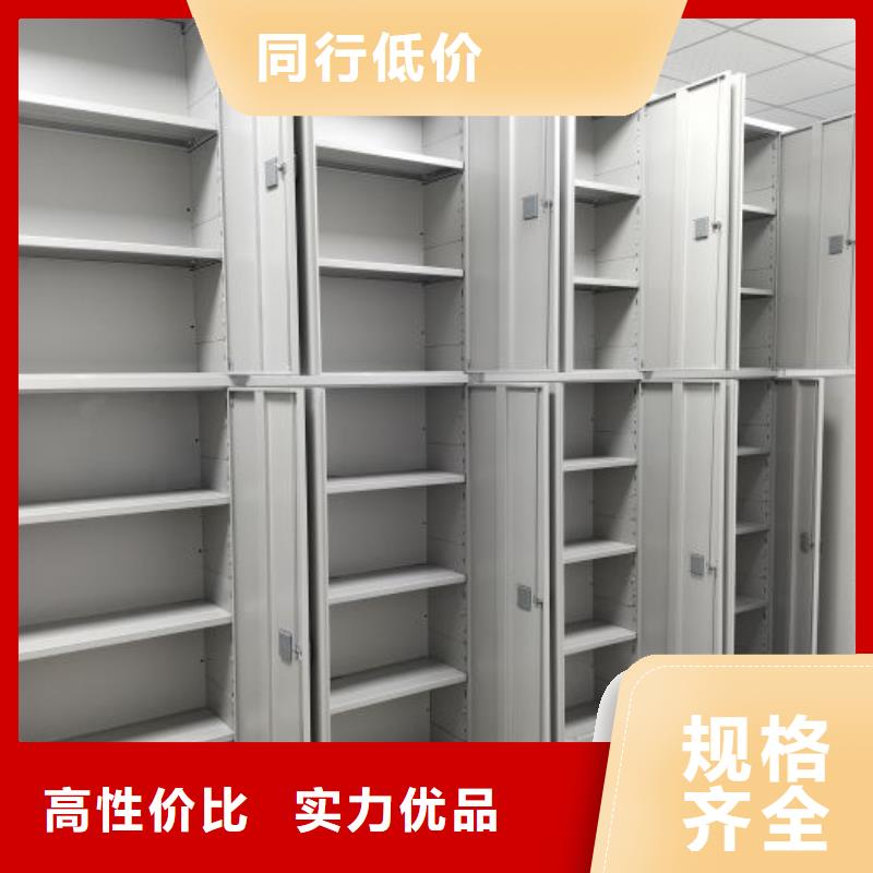 公司报价【凯美】画框密集柜