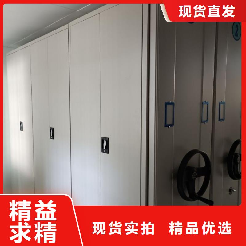 比较便宜【凯美】手电动密集架