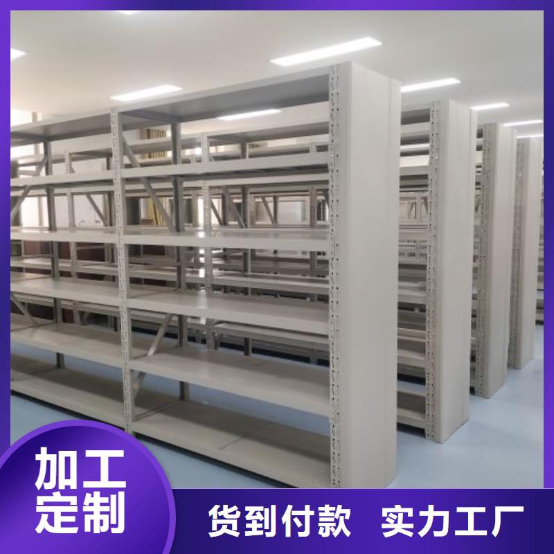 【手摇密集架】_手动密集柜库存丰富凯美手动密集架密集柜