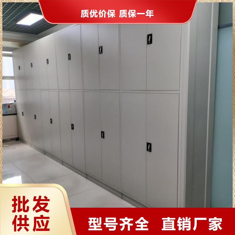 比较便宜【凯美】手电动密集架