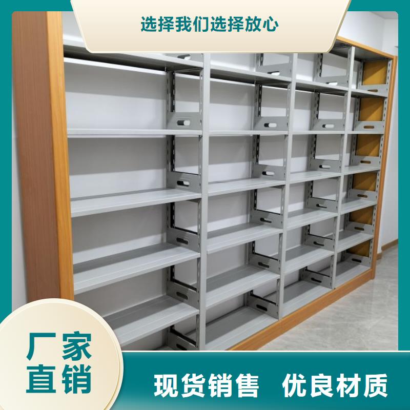 手动密集架密集柜凯美【 手摇密集架,智能密集柜质检严格放心品质】