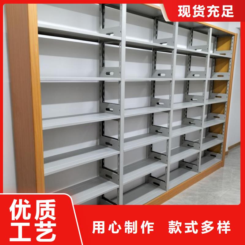 哪种好【凯美】财务档案密集架