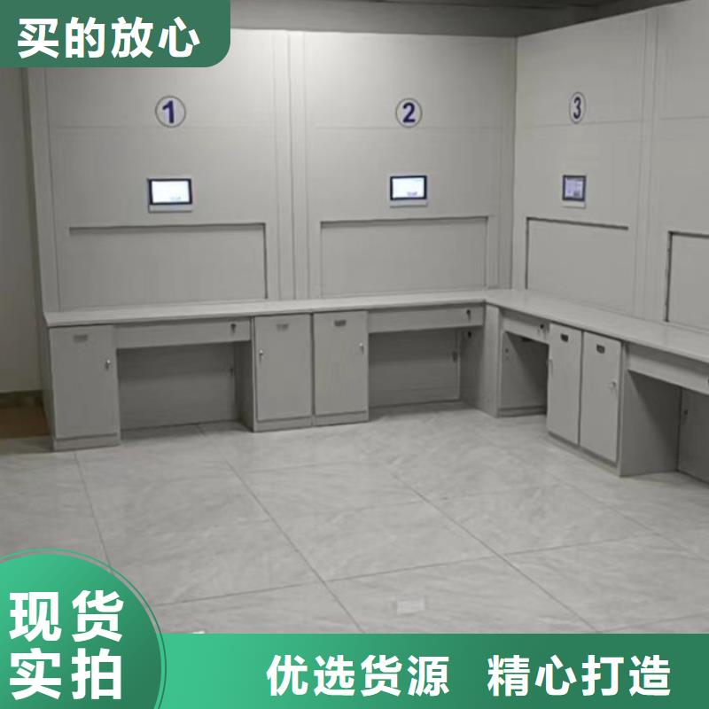 营业网点【凯美】档案库房移动密集柜