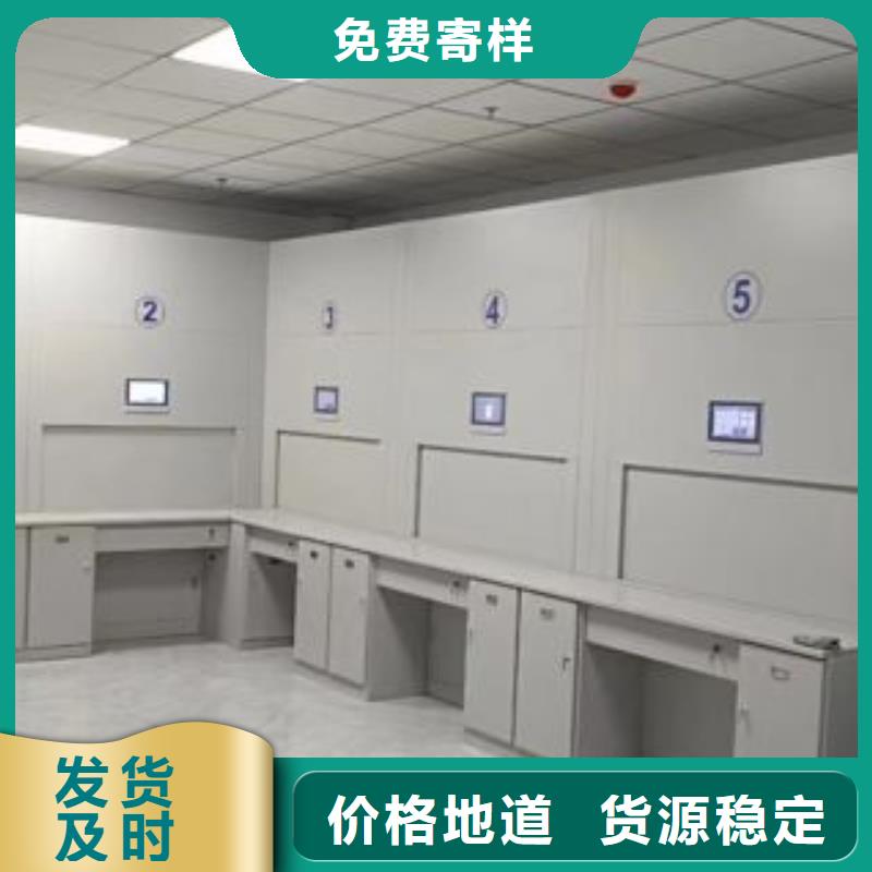 质保一年移动密集柜-【手摇密集架】认准大品牌厂家