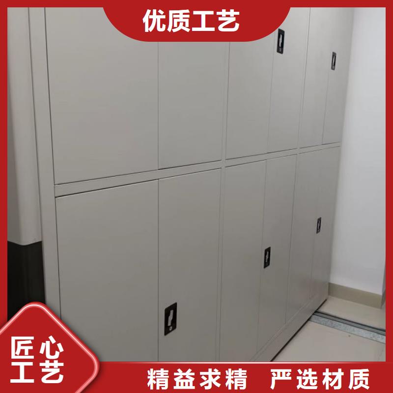 加盟代理【凯美】智能式移动密集架
