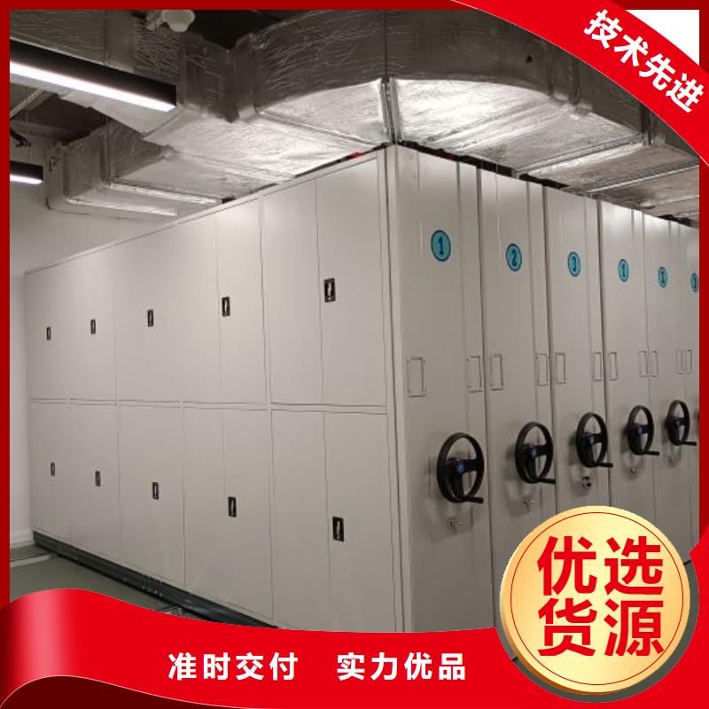 质保一年移动密集柜-【手摇密集架】认准大品牌厂家