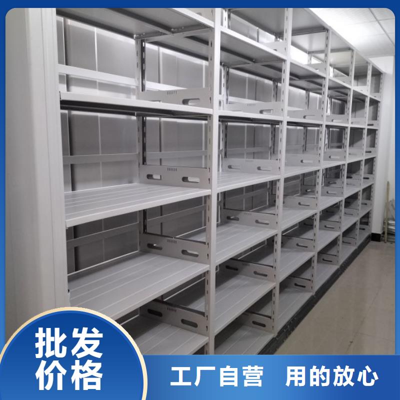 供应商移动密集柜 【密集柜】一致好评产品
