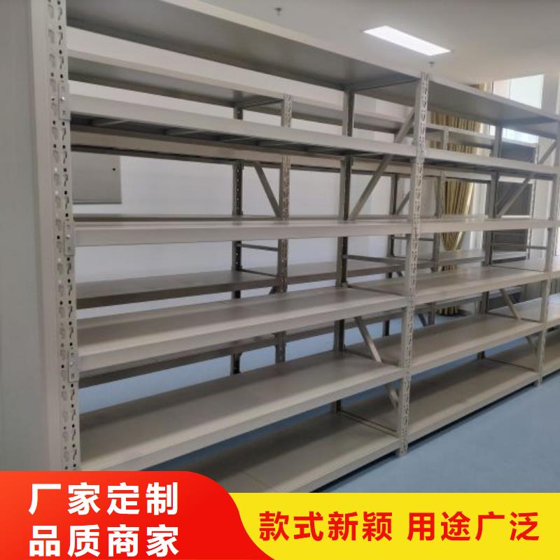 移动密集柜-【手摇密集架】认准大品牌厂家当地品牌