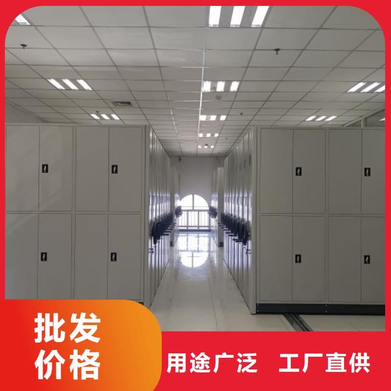 供应商移动密集柜 【密集柜】一致好评产品