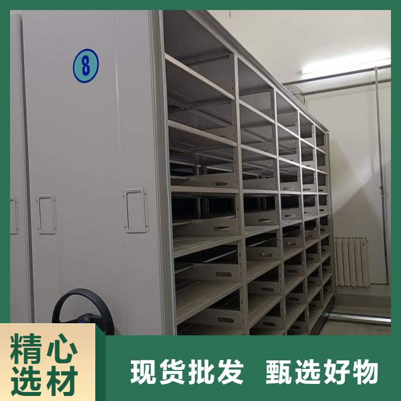 供应商移动密集柜 【密集柜】一致好评产品