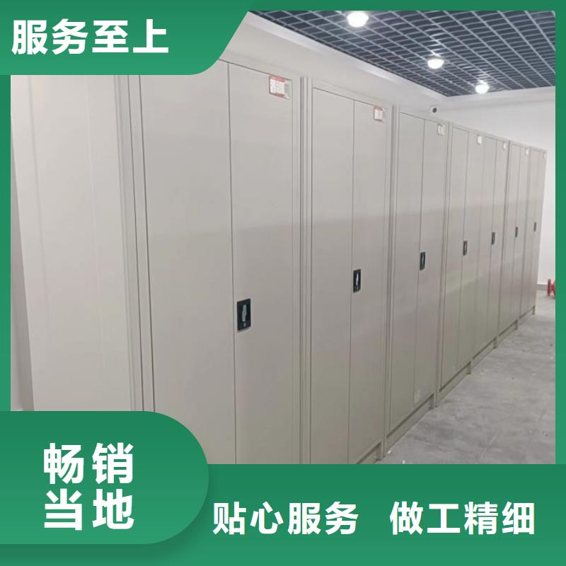 总经销【凯美】手电动密集架