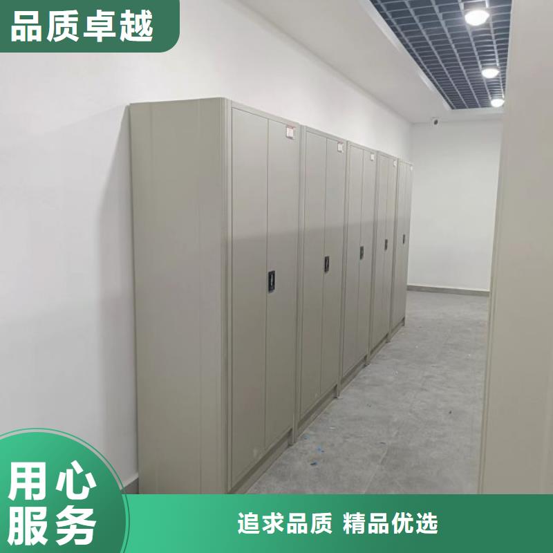 总经销【凯美】手电动密集架