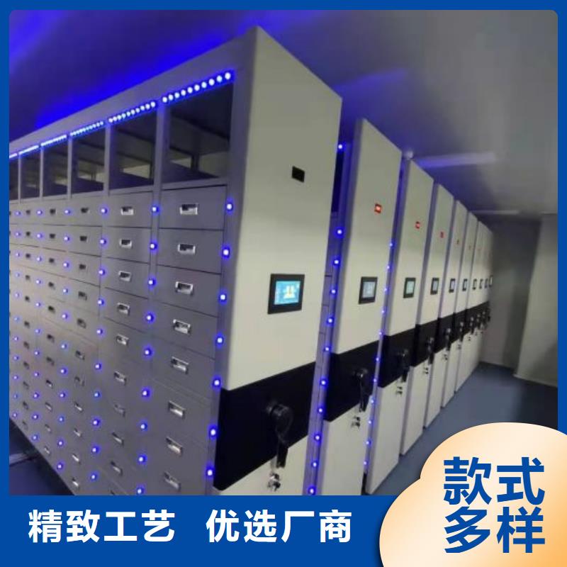 移动密集柜-【手摇密集架】认准大品牌厂家当地品牌