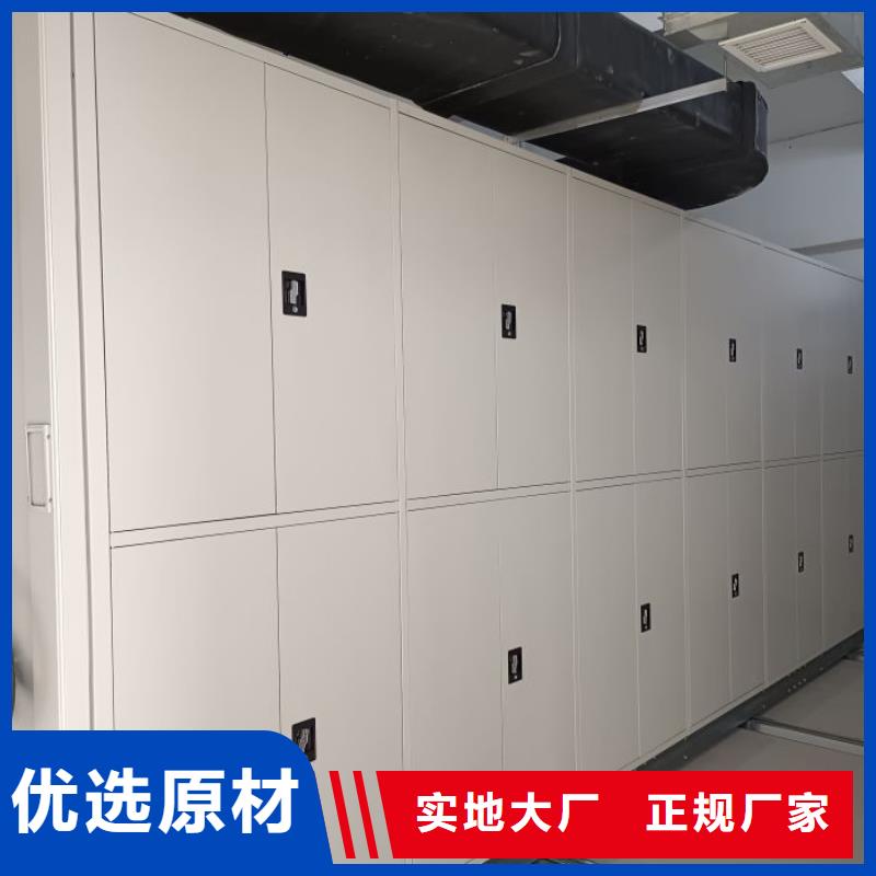 报价多少钱【凯美】电动智能移动密集架