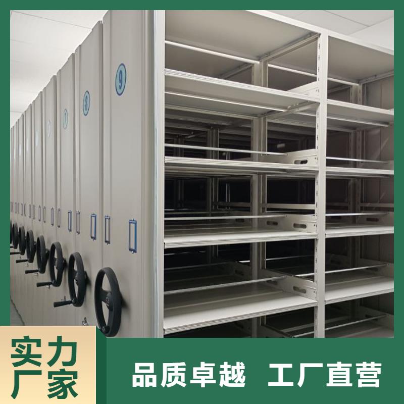 分销商【凯美】移动密集型文件柜