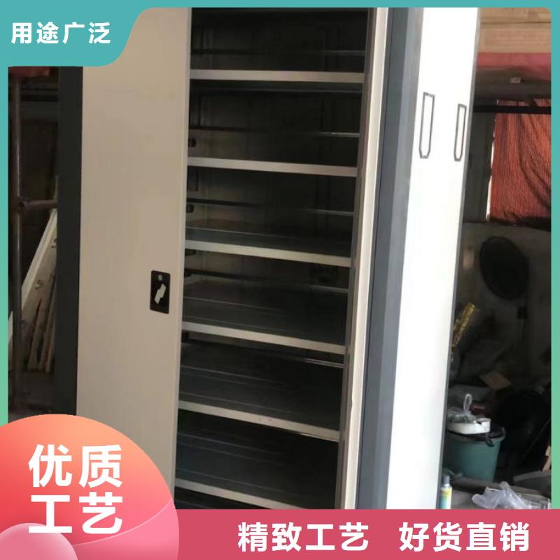 厂家现货供应【凯美】书画密集架