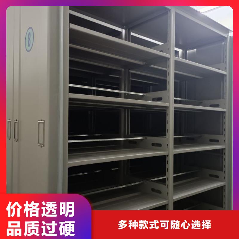 实惠的【凯美】档案手摇密集架