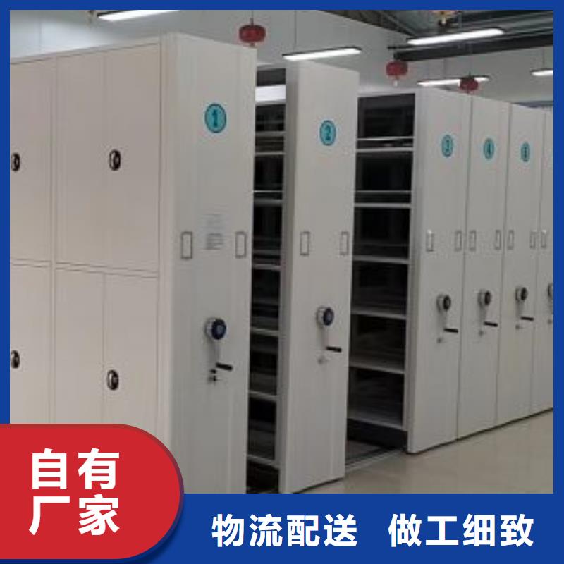 实惠的【凯美】档案手摇密集架