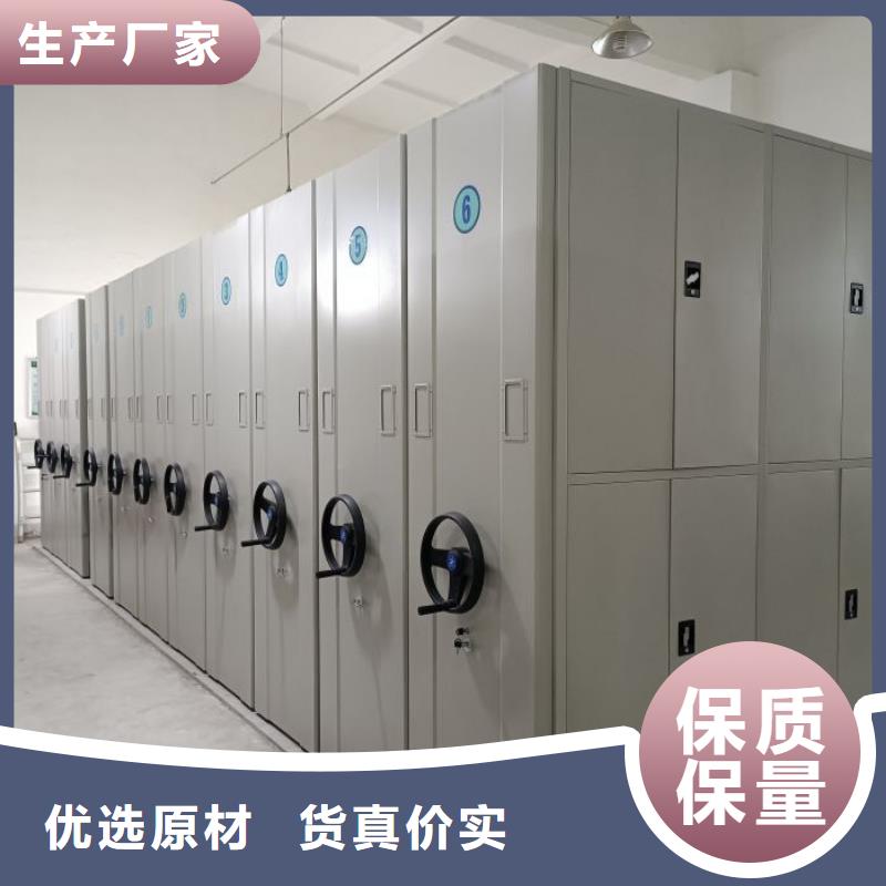 报价多少钱【凯美】电动智能移动密集架