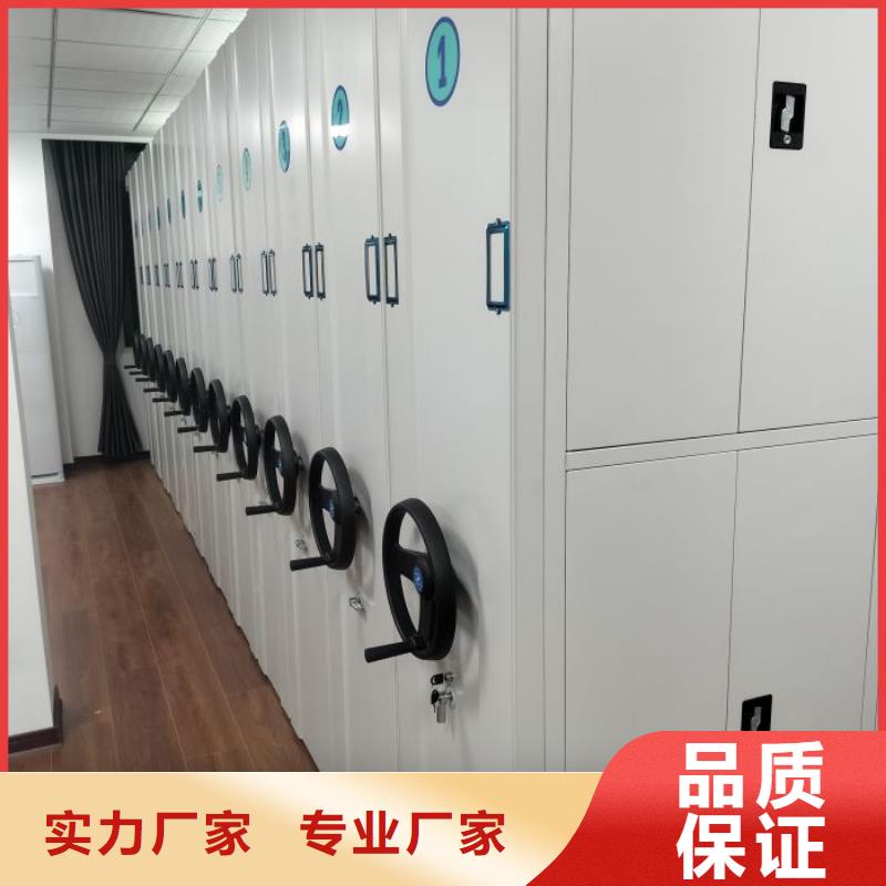 凯美手动密集架密集柜智能密集柜_【手摇密集架】细节严格凸显品质gdsgd.com