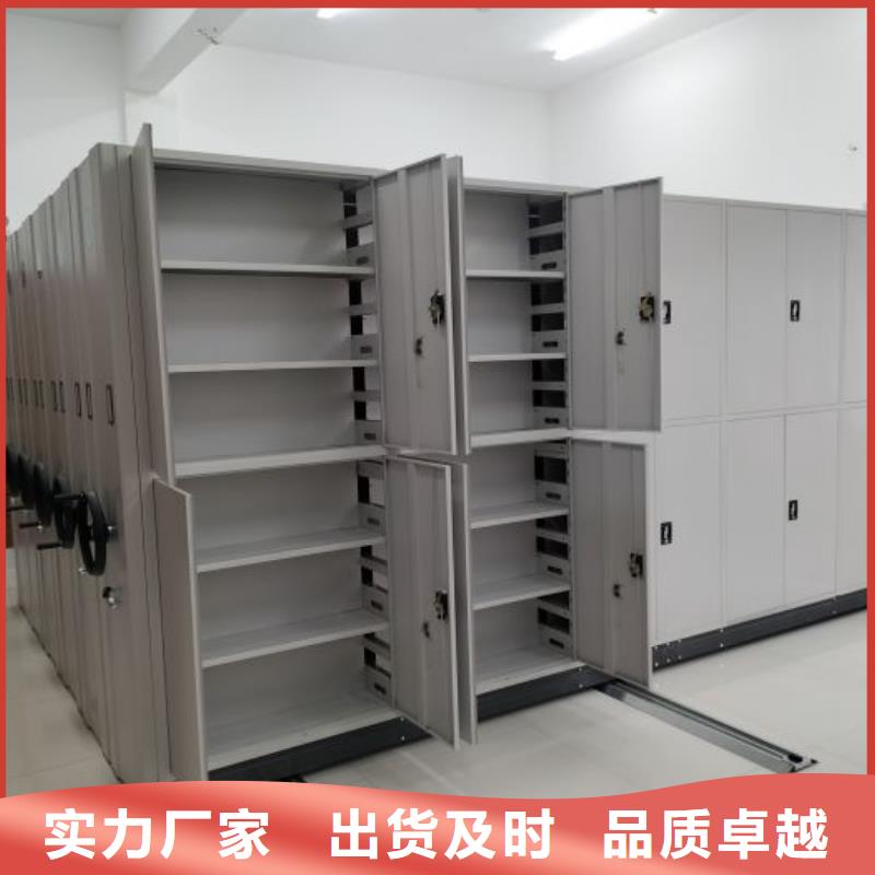 送货上门【凯美】东方市图书馆智能密集书架