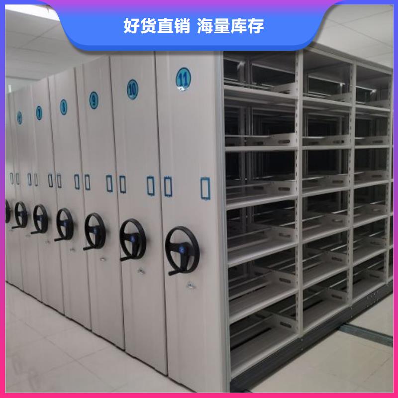 凯美手动密集架密集柜智能密集柜_【手摇密集架】细节严格凸显品质gdsgd.com