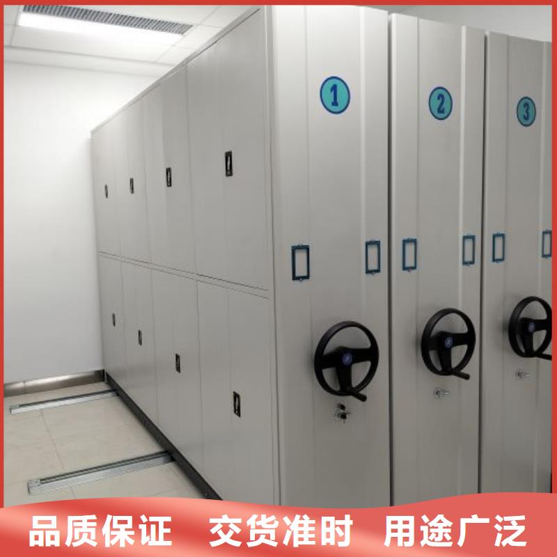图纸定做铸造辉煌【凯美】保密柜