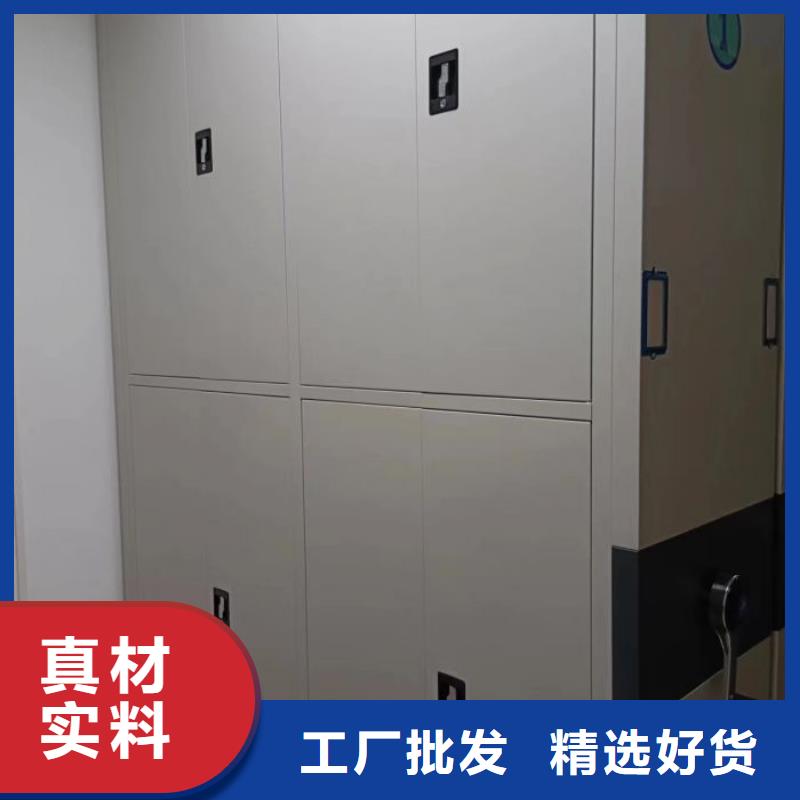 哪里卖的便宜【凯美】蜡片密集柜