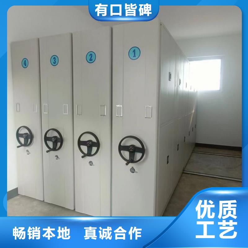 送货上门【凯美】东方市图书馆智能密集书架
