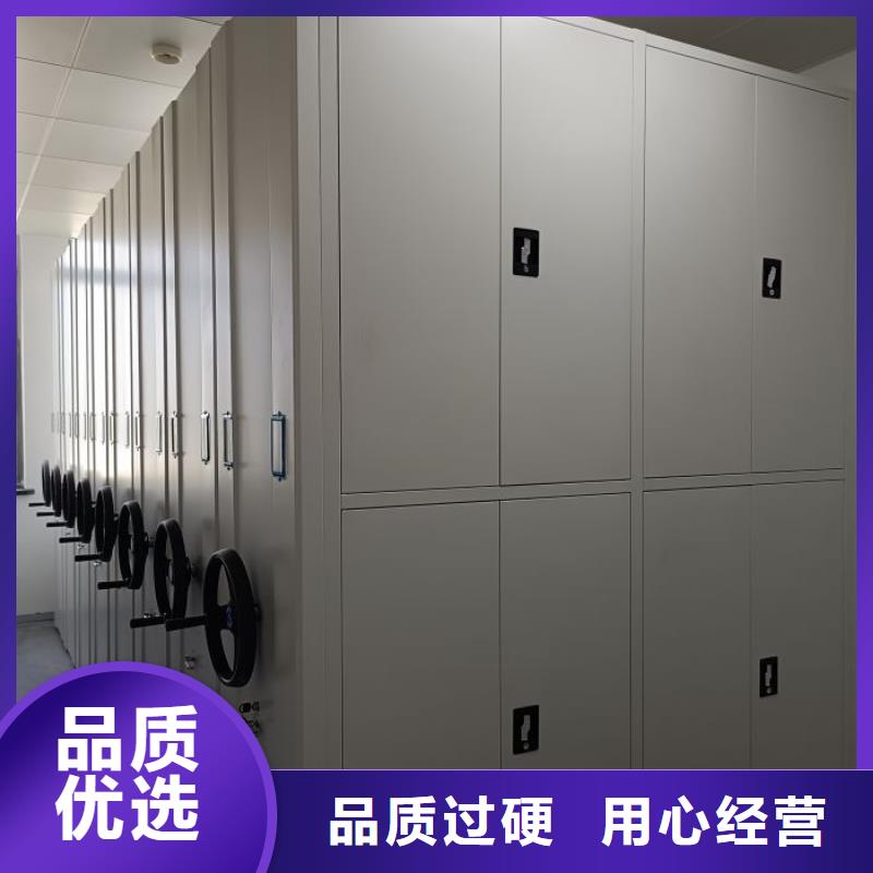 图纸定做铸造辉煌【凯美】保密柜