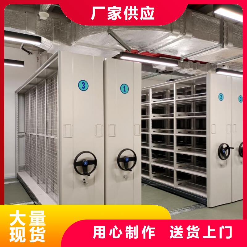 施工案例【凯美】自动选层档案柜