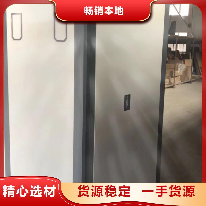 自营品质有保障智能密集柜_【密集档案柜】多种规格可选产品视频