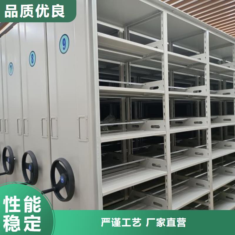 送货上门【凯美】东方市图书馆智能密集书架