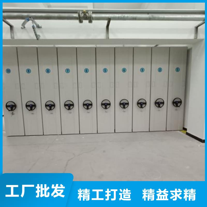 手摇式密集柜-大量现货