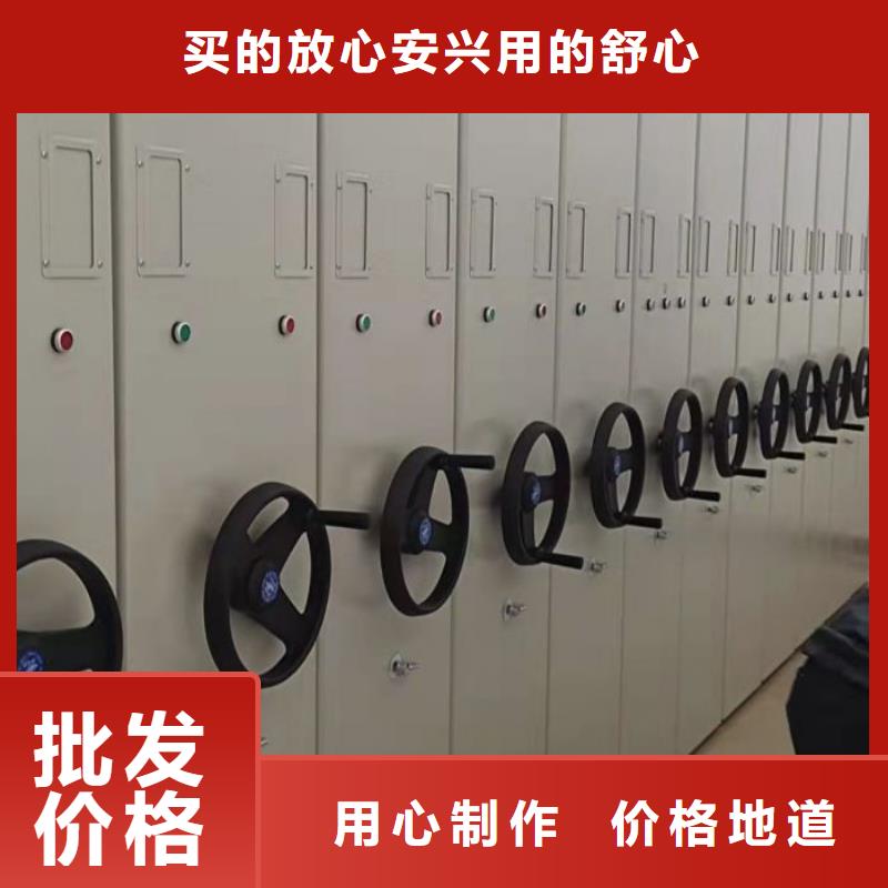 凯美手动密集架密集柜智能密集柜_【手摇密集架】细节严格凸显品质gdsgd.com