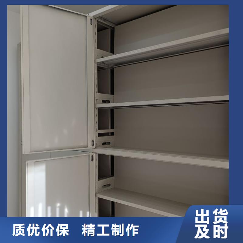 种类丰富【智能密集柜】_档案室密集架品质卓越