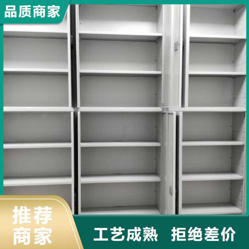 送货上门【凯美】东方市图书馆智能密集书架