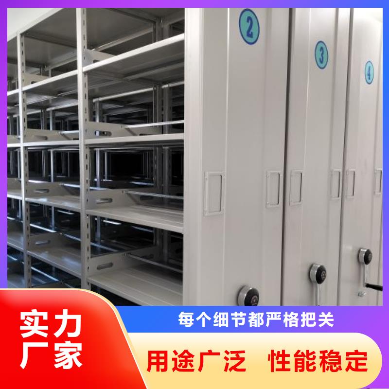 凯美手动密集架密集柜智能密集柜_【手摇密集架】细节严格凸显品质gdsgd.com