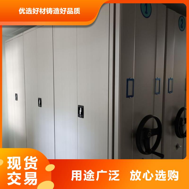 图纸定做铸造辉煌【凯美】保密柜