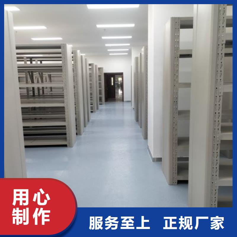 凯美手动密集架密集柜智能密集柜_【手摇密集架】细节严格凸显品质gdsgd.com