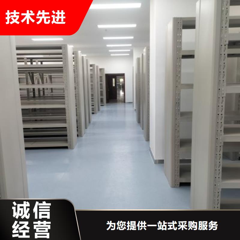 抽斗式密集柜非标规格定做