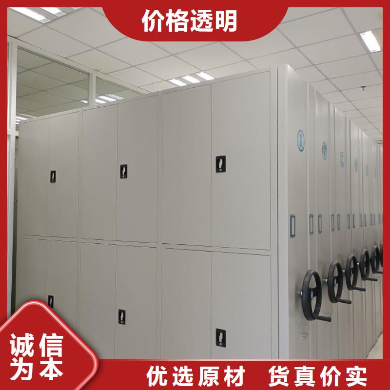 种类丰富【智能密集柜】_档案室密集架品质卓越